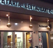 Melinha Restaurant Melinha Restaurant