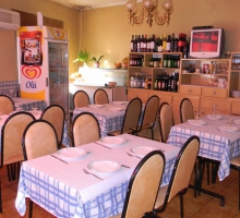 Restaurante o Casarão Restaurante o Casarão
